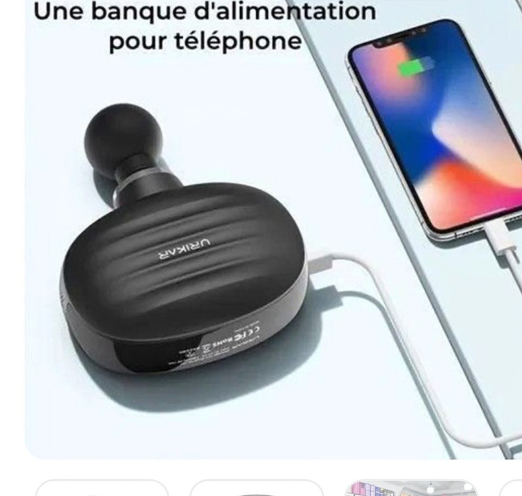 ماساژور برقی اوریکار M1mini