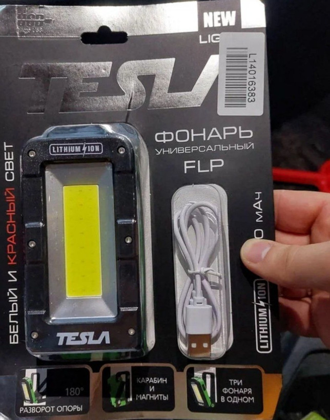 چراغ قوه جهانی کمپینگ TESLA-FLPLi-ion.3W