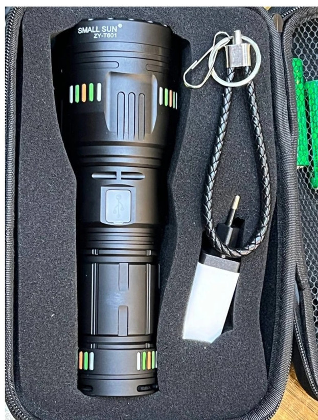 چراغ قوه شارژی اسمال سان مدل ZY-T601
