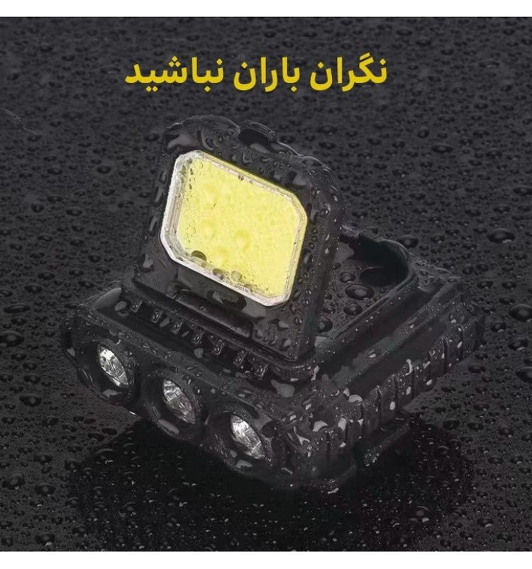 چراغ هدایت پیشانی پنج حالته LY-801