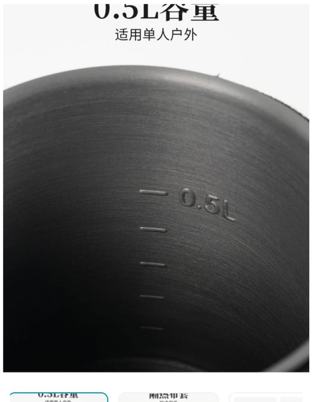 جت بویل BRS مدل BRS-61