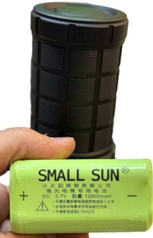 چراغ قوه اسمال سان Small sanمدل 5302