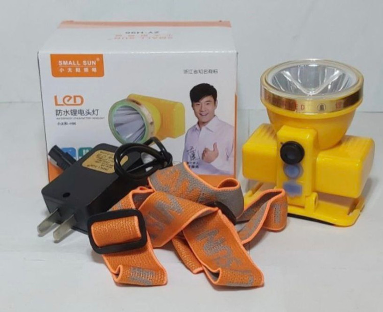 چراغ پیشانی اسمال سان H-96