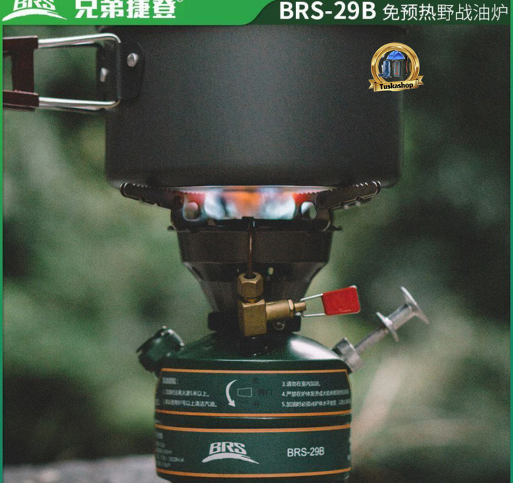 اجاق گاز 4 سوخت BRS مدل BRS-29B
