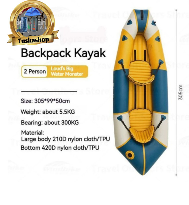قایق بادی نیچرهایک 2 نفر مدل CNK2300SS012