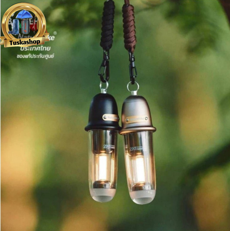 چراغ کمپینگ آویزی نیچرهایک مدل CNK2350ZM010