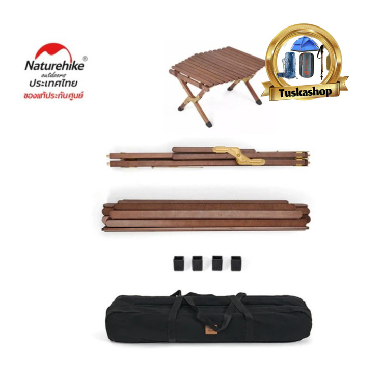 میز چوبی تاشو نیچرهایک مدل NH21JU002