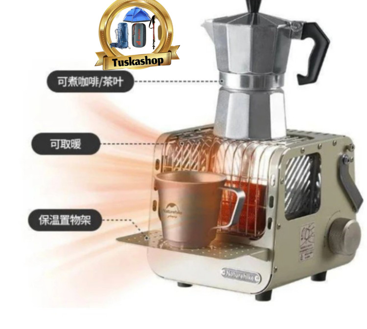 اجاق وبخاری مسافرتی نیچرهایک مدل CNK2300CW018