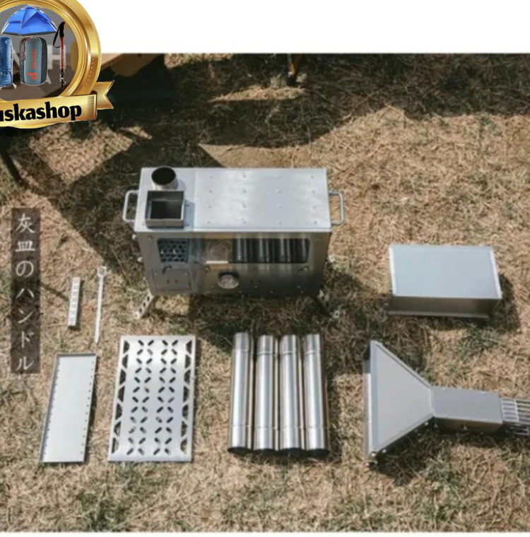 اجاق هیزمی گرانول در فضای باز نیچرهایک مدل CNH22CJ034