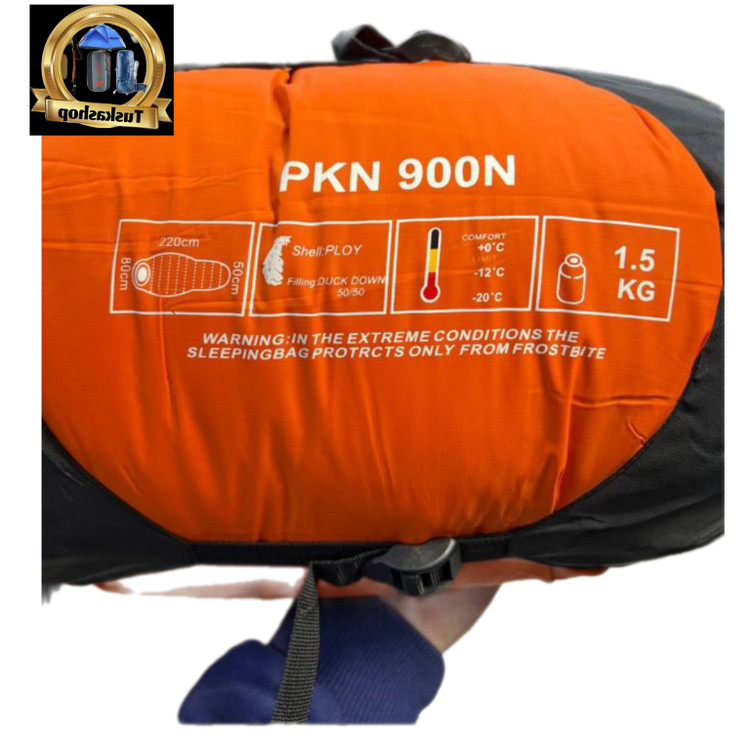 کیسه خواب پر 1500 گرم کله گاوی
