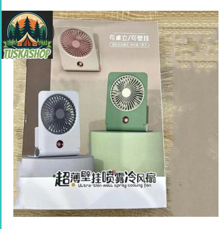 پنکه شارژی رومیزی و دیواری اسپری کننده آب مدل FC-6605