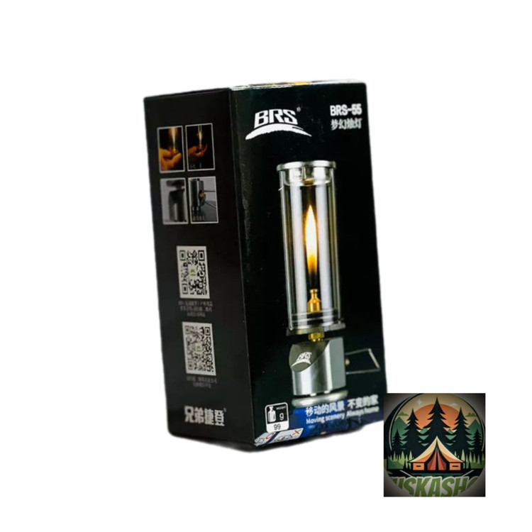 چراغ فانوسی گازی بی آر اس مدل BRS-55