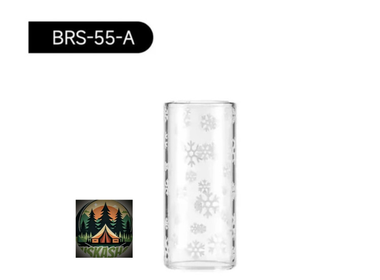 شیشه سر شعله روشنایی مدل BRS-88BوBRS-55A