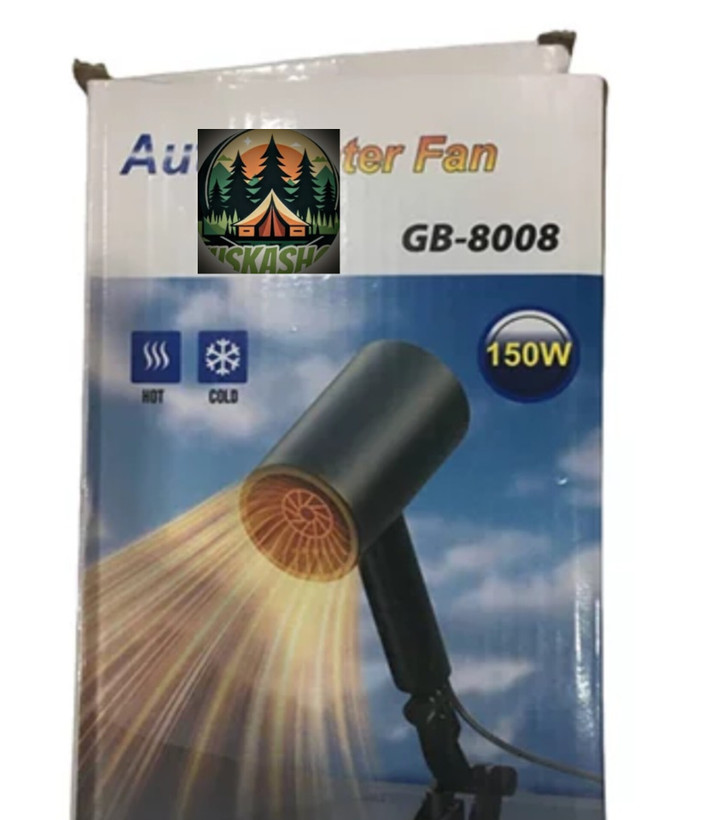 فن و بخاری فندکی خودرو 12 ولت 150 وات مدل GB-8008