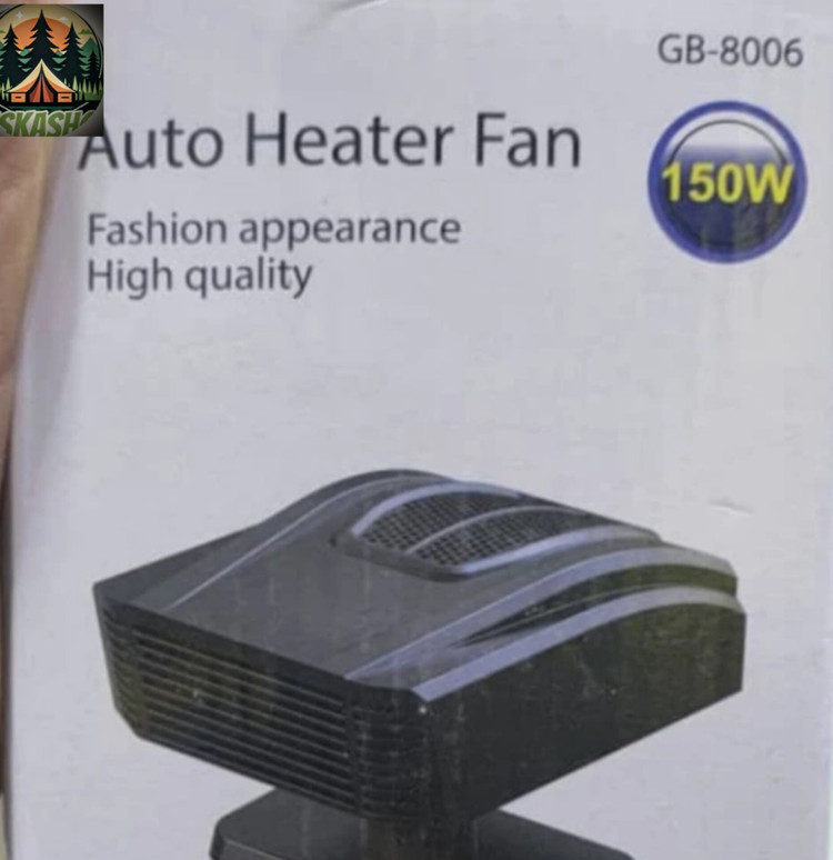 بخاری فندکی ماشین 12ولت 150 وات مدل GB-8006