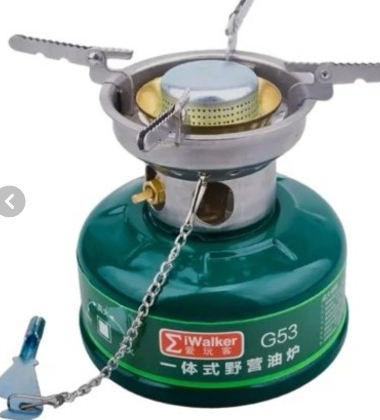 چراغ پمپی بنزینی آی واکر IWaIker مدل G53