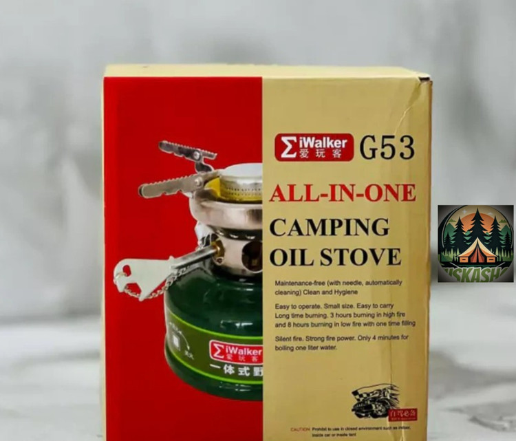 چراغ پمپی بنزینی آی واکر IWaIker مدل G53