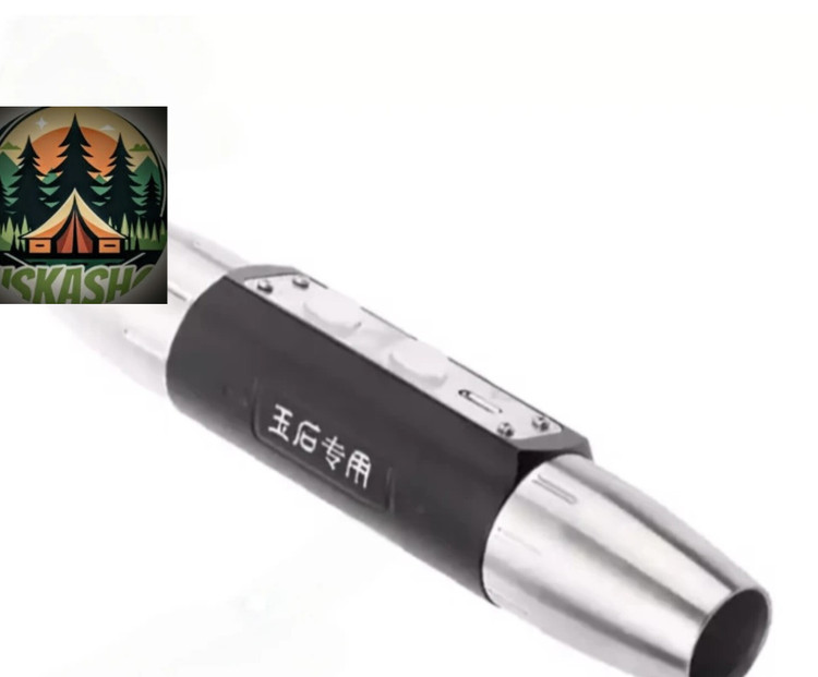 چراغ قوه یووی 6 لامپ اسمال سان UV-ZY88-6KED