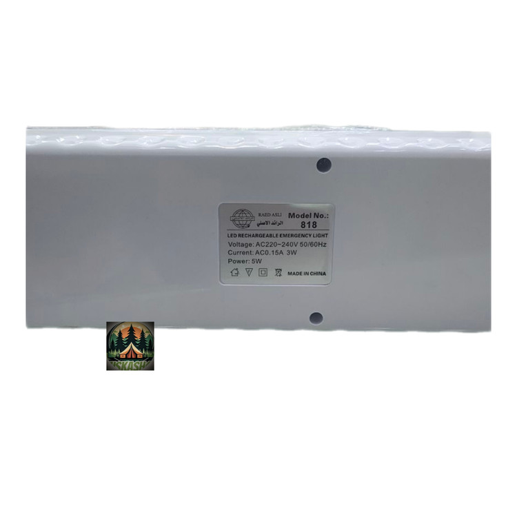 چراغ کمپینگ شارژی مدل W5818